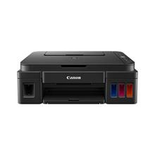 Canon G2415 Yazıcı Tarayıcı Fotokopi Renkli Mürekkep Tanklı Yazıcı +1 Siyah Mürekkep Hediye