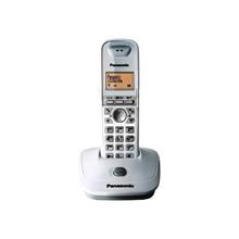 Panasonıc Kx-Tg2511 Dect Telsız Telefon Beyaz